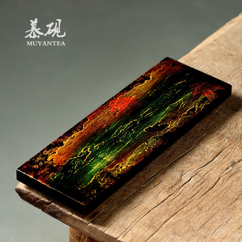 慕砚日式大漆棕竹侘寂风茶盘单层干泡台自然生漆木叶壶承家用托盘