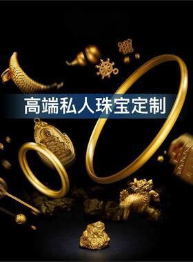 私人定制金包银越南沙金