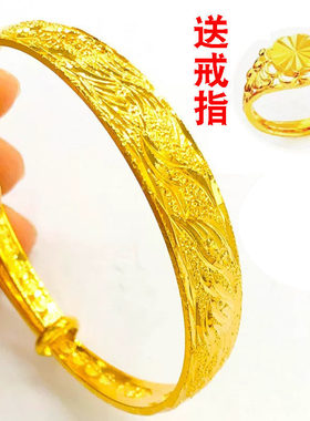 越南沙金手镯女镀金正品