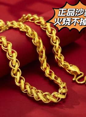 越南沙金火烧不易色福字