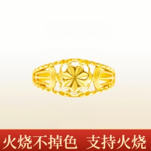 火烧不掉色金店同款古法沙金时尚花朵女戒指可火烧