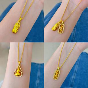 高级感镶钻转运葫芦项链女越南沙金仿真黄金貔貅金刚杵锁骨链首饰