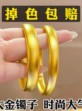 古法传承轮胎手镯女泥鳅