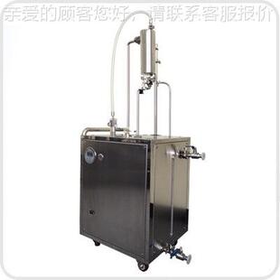 纯蒸汽取样器 风冷式 智能一体化 体积小安装方便