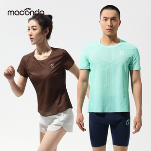 马孔多新款风洞短袖T恤吸湿速干男女网孔布局薄款透气夜跑反光标