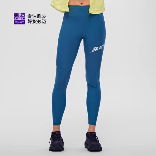 必迈新款跑步潜能压缩长裤V4V3