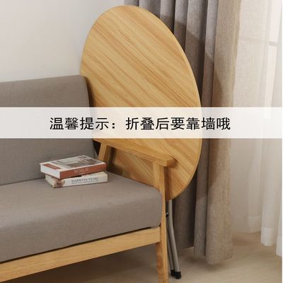 吃饭简易宿舍家用可折叠出租屋小