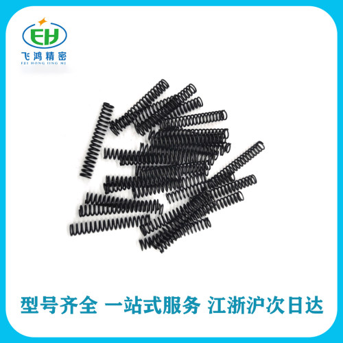 YWh3 4 5 6 8 -L5 10 15 202530 45 50 55 60 65 70 80弹簧
