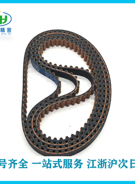 ECE21-S3M-60100 150-420 423氯丁橡胶 玻璃纤维闭环型黑色同步带