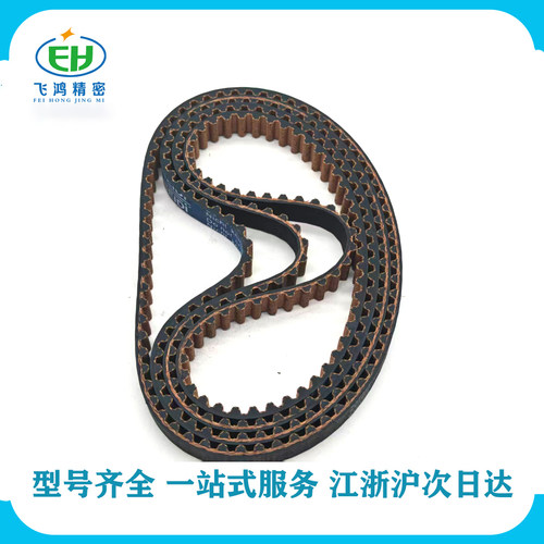 ECE21-S3M-60100 150-768 771氯丁橡胶 玻璃纤维闭环型黑色同步带
