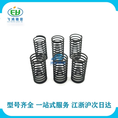 YUBB-D4 5-L5 10 15 20 25 30 弹簧