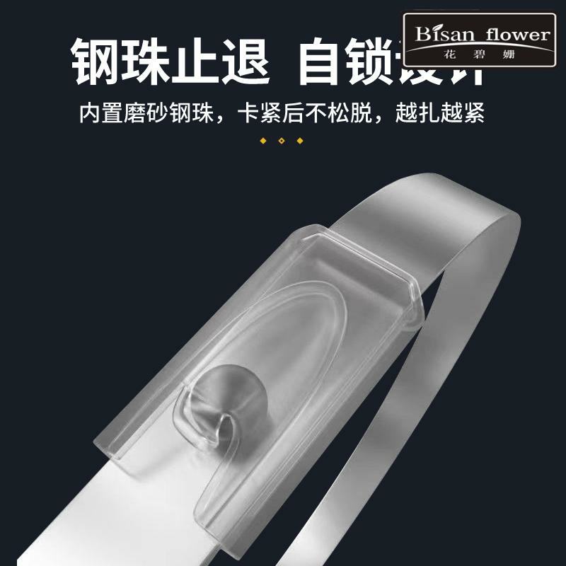 自锁式不锈钢扎带304拉紧器12mm捆绑带卡扣钢丝抱箍金属条