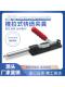 推拉式 36090治具压紧器 快速夹具大行程压钳夹钳肘夹固定夹紧器