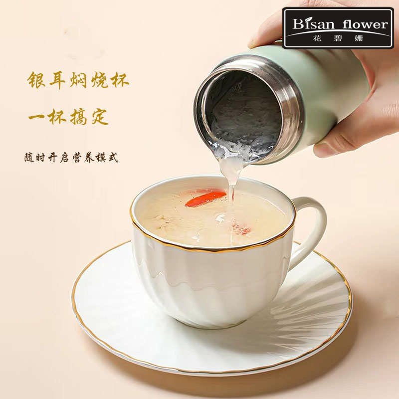 316不锈钢银耳焖烧杯小巧可爱便携口袋杯双层保温杯密封防漏迷你