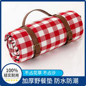 户外郊游露营防潮垫野餐垫加厚皮革绑带野餐垫腈纶野营徒步地席