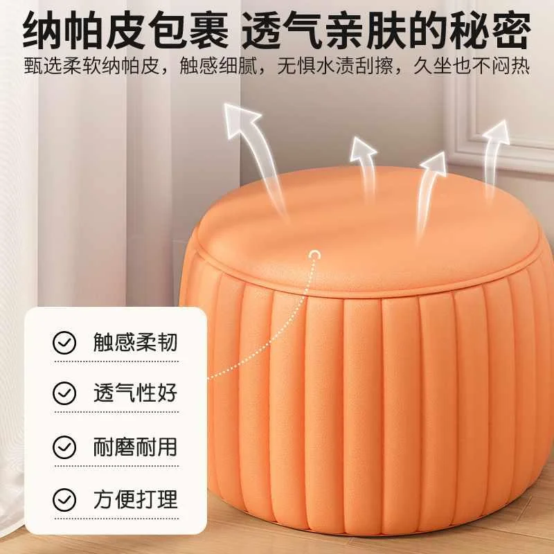 小凳子家用矮凳圆凳客厅沙发换门口凳凳茶几鞋凳圆墩板凳实新品