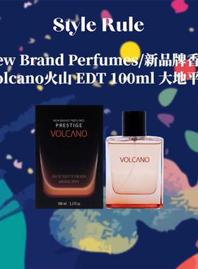 美国直邮 New Brand Volcano火山男士淡香水 EDT 100ml 大地平替