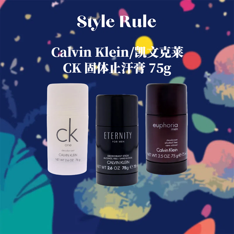 潮流精品,品质保证