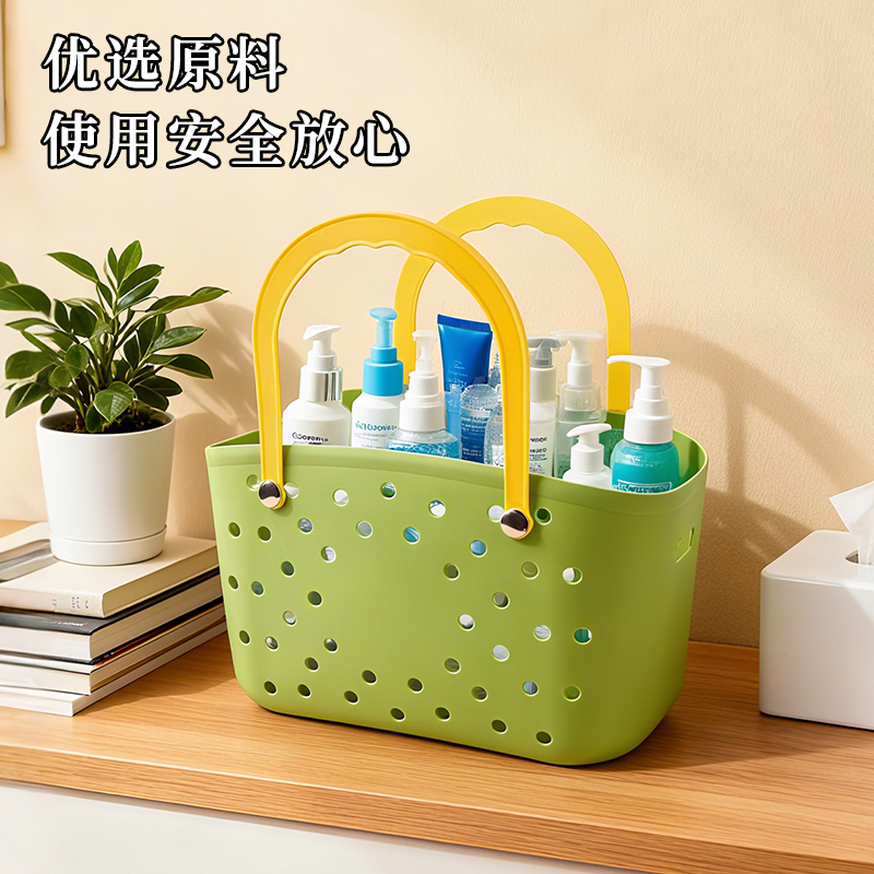 EVA洞洞设计大容量洗漱用品