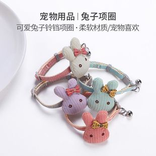 防挣脱小型犬绳工字胸背带用品 宠物猫咪牵引绳渐变色套装