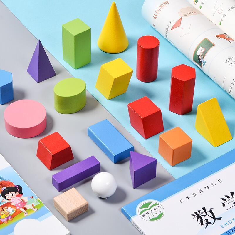 榉木18粒正方体积木小学生1-6年级几何图形立体教学形状批发教具