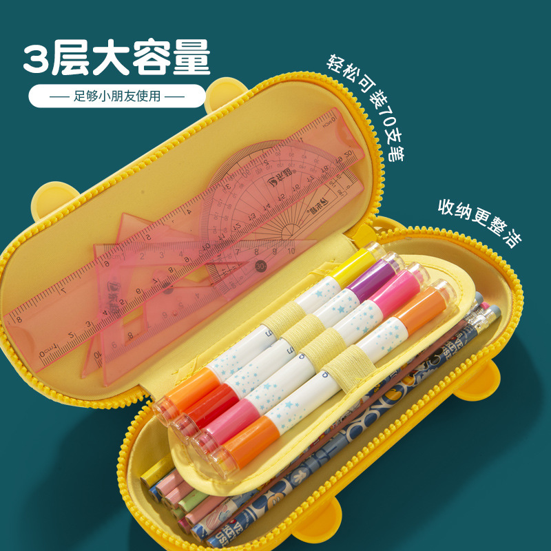 新款泡泡机文具盒创意文具铅笔袋