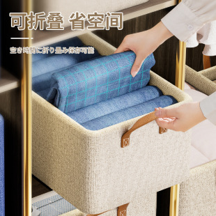 子布艺整理箱家用宿舍衣物收纳 阳离子衣柜收纳盒钢架收纳箱裤