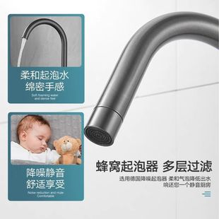 304不锈钢厨房水龙头冷热水家用防溅水二合一水槽洗菜盆单冷龙头