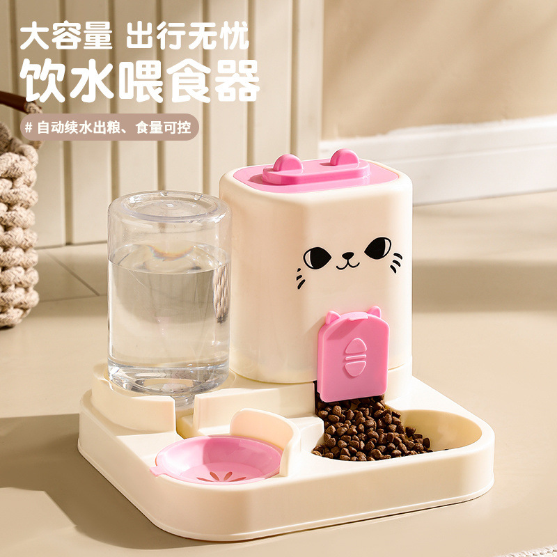 猫咪宠物喂食器猫碗食具碗碗猫盆