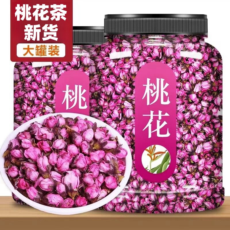 正品天然桃花特级一等品精选大朵花蕾可搭茉莉玫瑰枸杞组合养生茶
