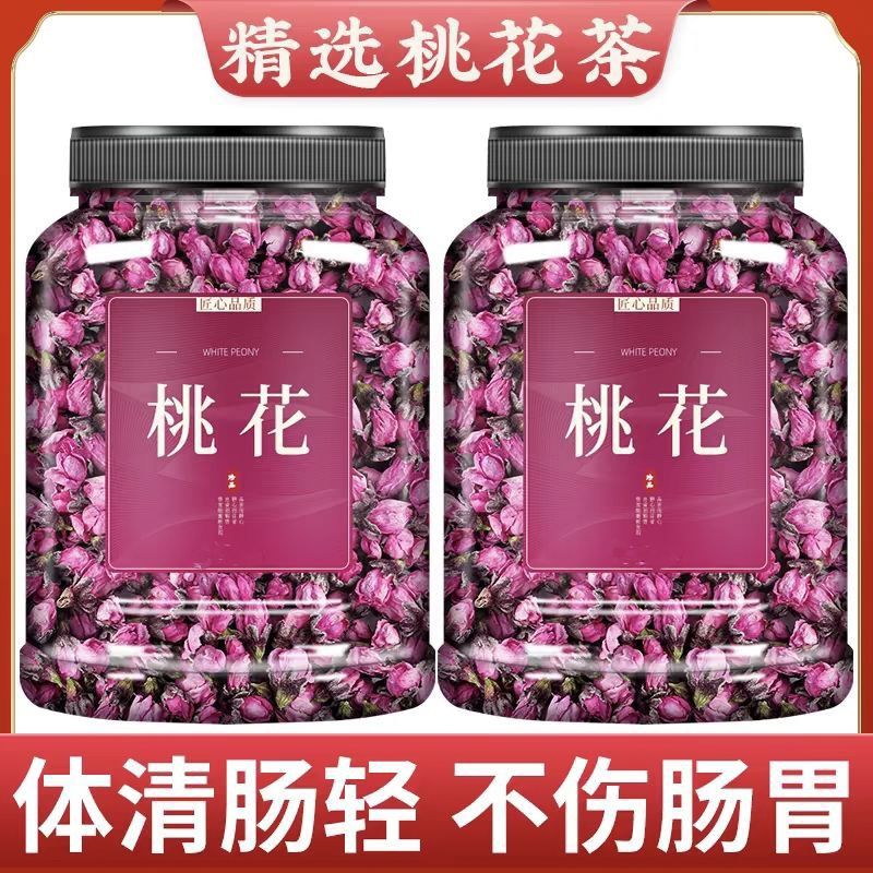 正品天然桃花特级一等品精选大朵花蕾可搭茉莉玫瑰枸杞组合养生茶