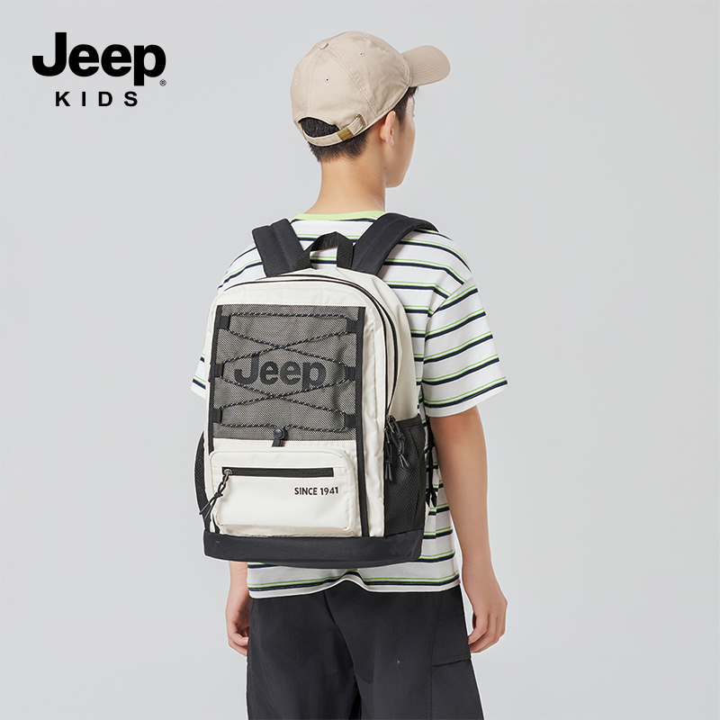 jeep儿童书包男初中生男孩旅游防水户外休闲大容量超轻便双肩背包