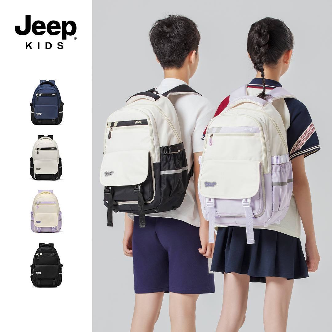 jeep书包小学生三到六年级大容量