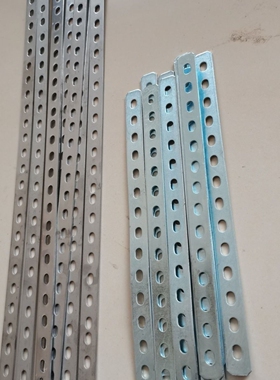 不锈钢板带孔铁条直条扁条加厚神器强力带孔扁条铁片改装角片