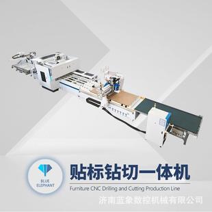 蓝象 ET7贴标钻切一体机 新品 优惠下料铣槽打孔一体式 设备