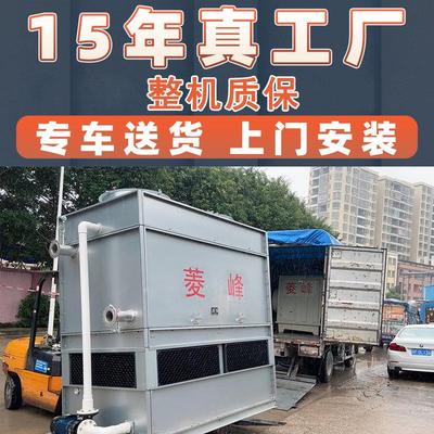 30吨工业凉水塔中央空调不锈钢冷水塔塑注机低音高噪温闭式冷却塔