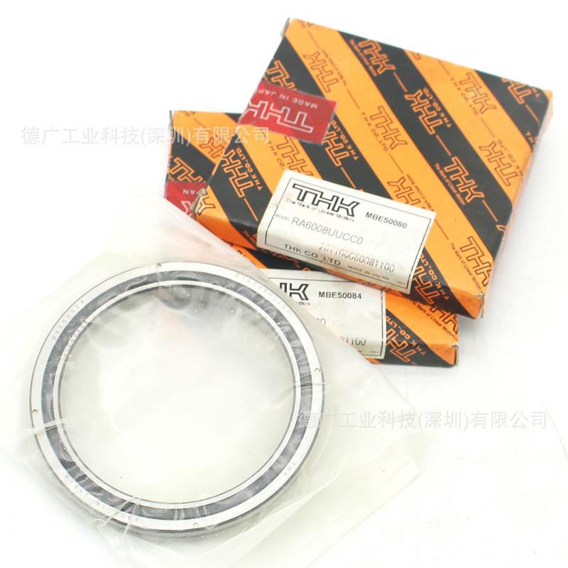 机人 机械手THK十字交叉轴承RU148 85 297X RB1120RE12器02 5UUCO