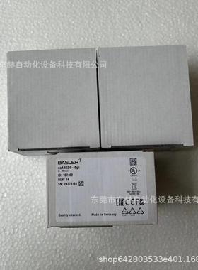 basler巴斯勒acA4024-8gc ACA2500-14GM ACA-1300-3全新原装议价