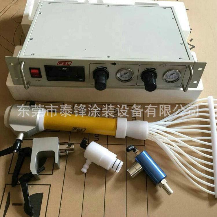 粉末摩擦喷枪，各种凹槽深槽克星摩擦静电喷枪，专喷散热器散热片