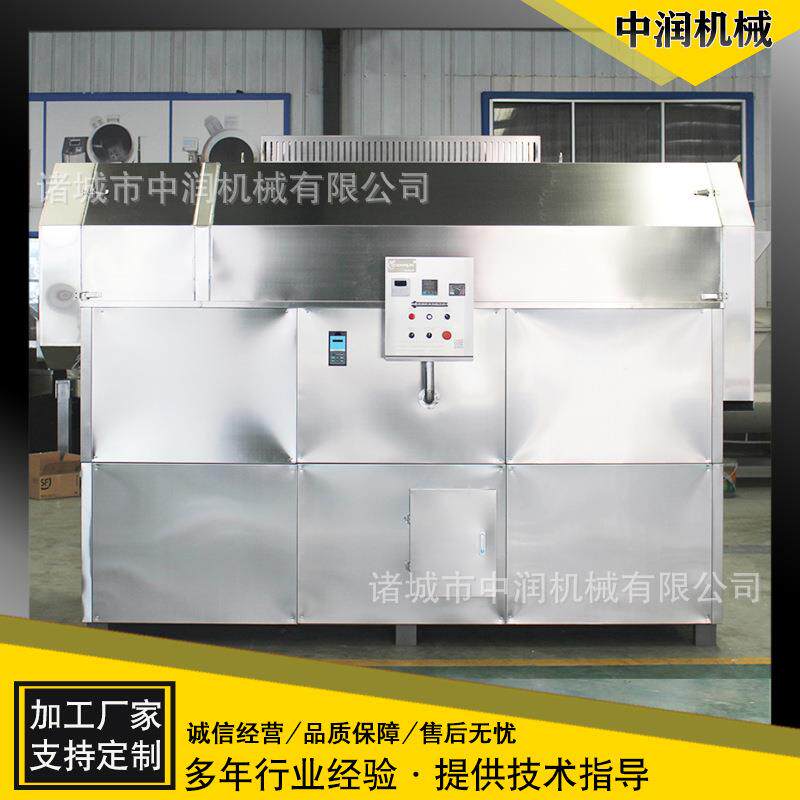 炒面粉连续式炒制设备 炒奇味花生炒货机 瓜子仁南瓜籽炒制设备