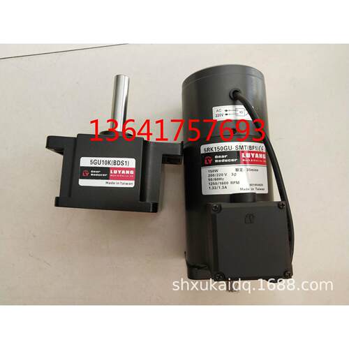 LUSON刀库用电动机 5IK150GU-ST(Y) 5RK150GU-SMT 5GU9K(Y)