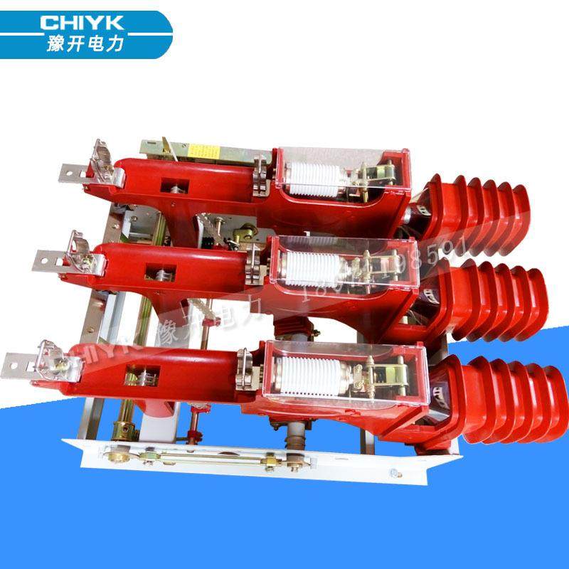 10kV户交流高压负荷开关内ZNF25-12RD/T630-20带接地真空负荷开关