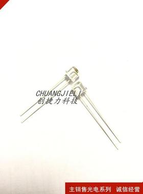 SPLPL90 红外线脉冲激光发射二极管 全新现货现货