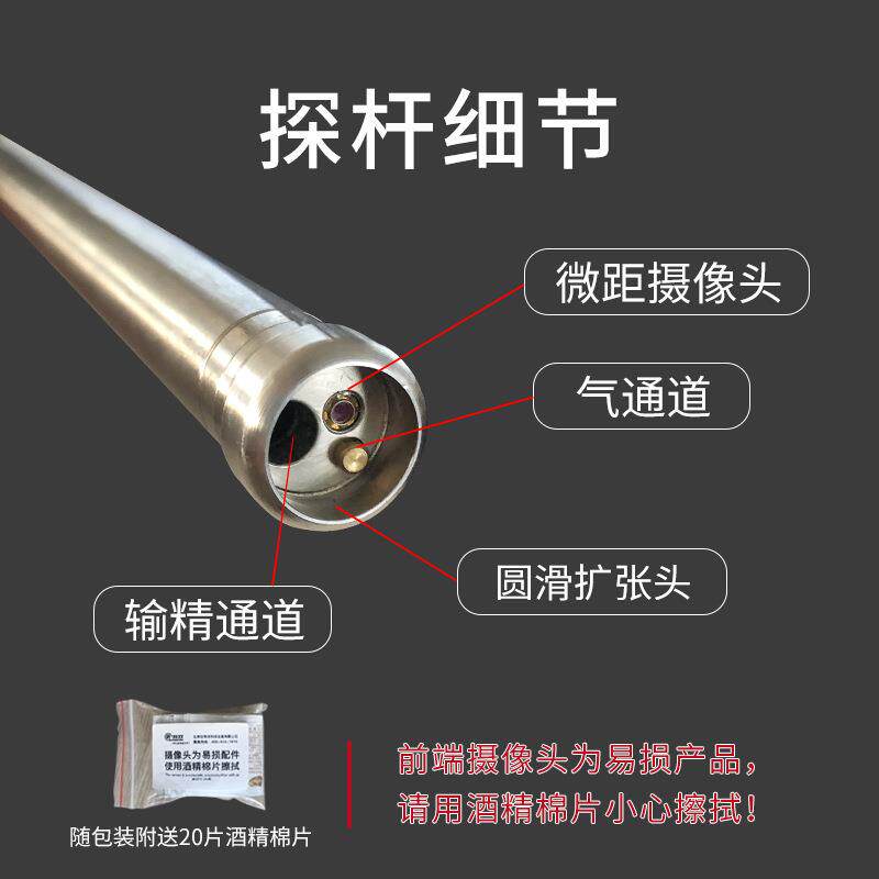 犬可视输精枪狗狗人工授精器械子宫内输精针管人工配种繁育