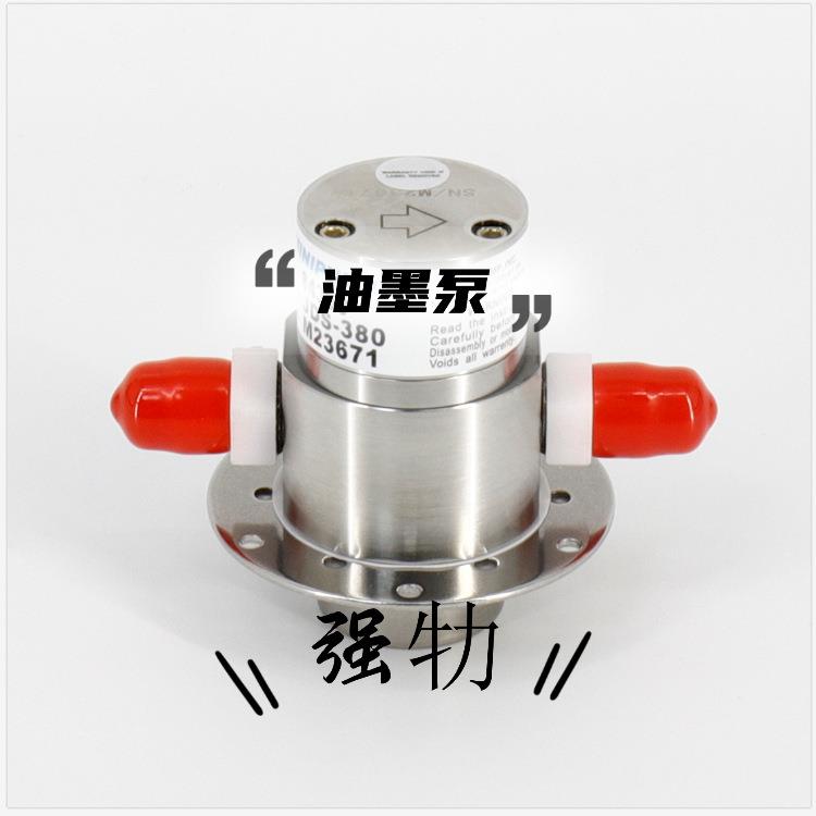 厂家直供油墨泵适用于喜多力喷码机ci5300/ci1000