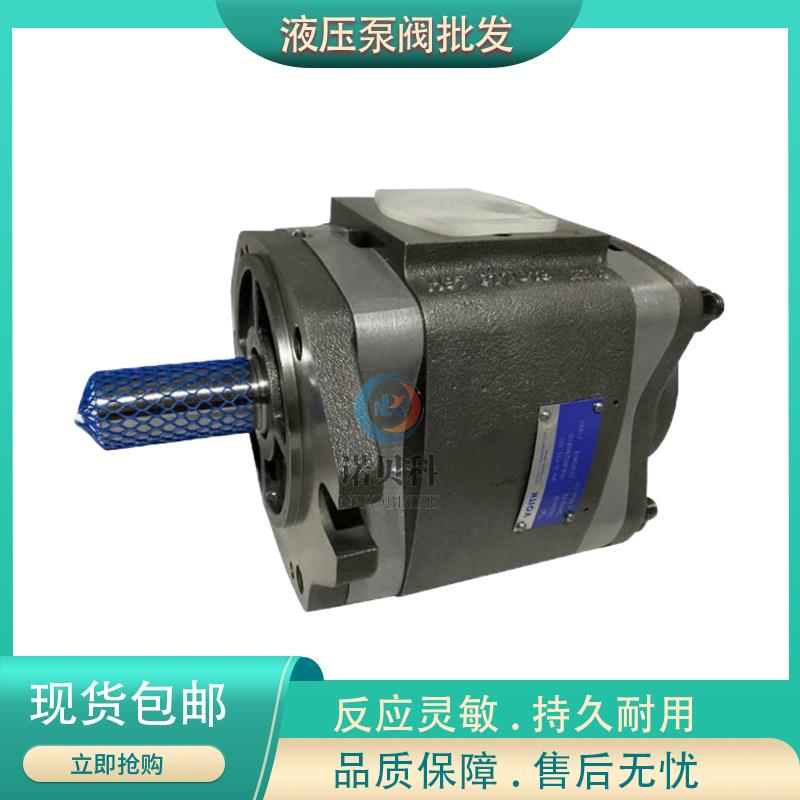 VOITH福伊特油泵IPV7-160, IPV7-200, IPV7-250高压内啮合齿轮泵