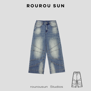 5905复古百搭水洗时尚 休闲结构牛仔阔腿裤