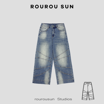 5905复古百搭水洗时尚休闲结构牛仔阔腿裤