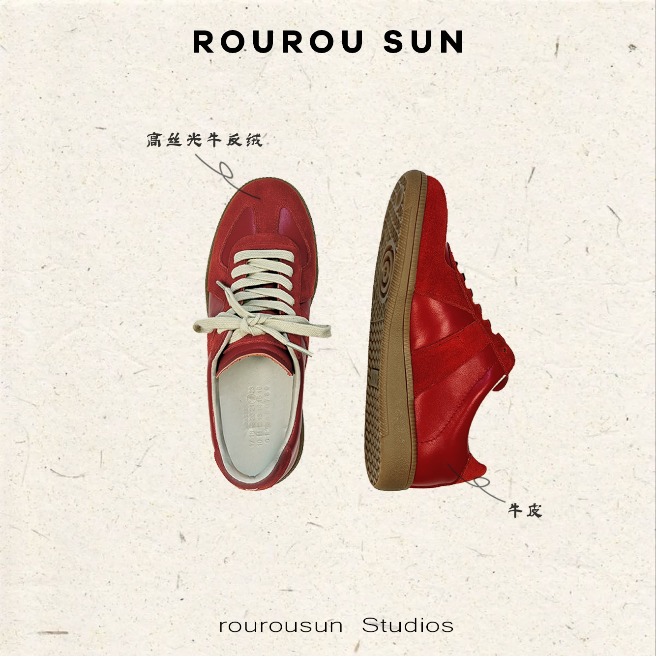 50257新款平底复古德训鞋百搭休闲女鞋,女鞋,时尚休闲鞋,淘宝优惠券,粉丝福利购,淘宝优惠卷