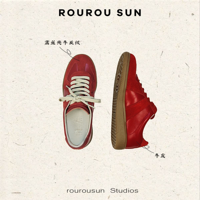 50257新款平底复古德训鞋百搭休闲女鞋